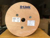 供应深圳D-LINK超五类屏蔽网线价格