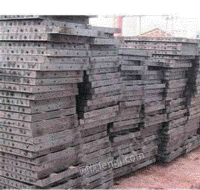 云南昆明求购300吨二手钢模板电议或面议