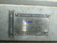 󹺶ַYB2-400-8/280KW 380/660V