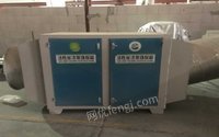 北京西城区九成新环保设备两套低价出售