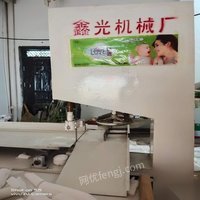 河南信阳出售1套1880鑫光机械产卫生纸卷纸生产设备八成新   打包价6万元.