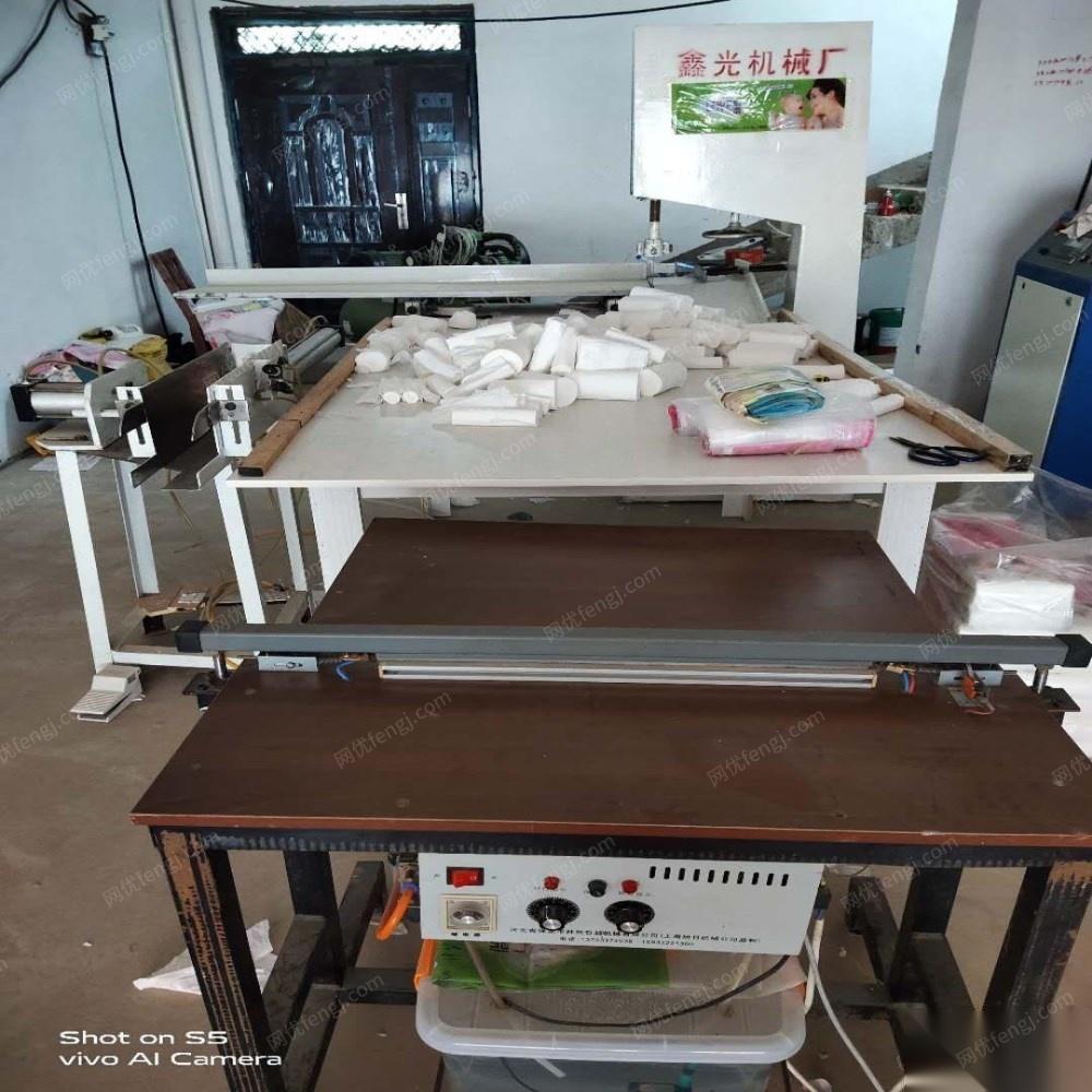 河南信阳出售1套1880鑫光机械产卫生纸卷纸生产设备八成新   打包价6万元.