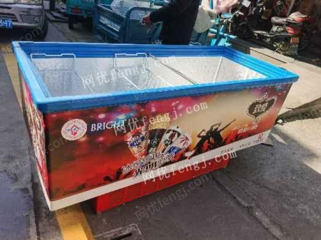 冰箱出售