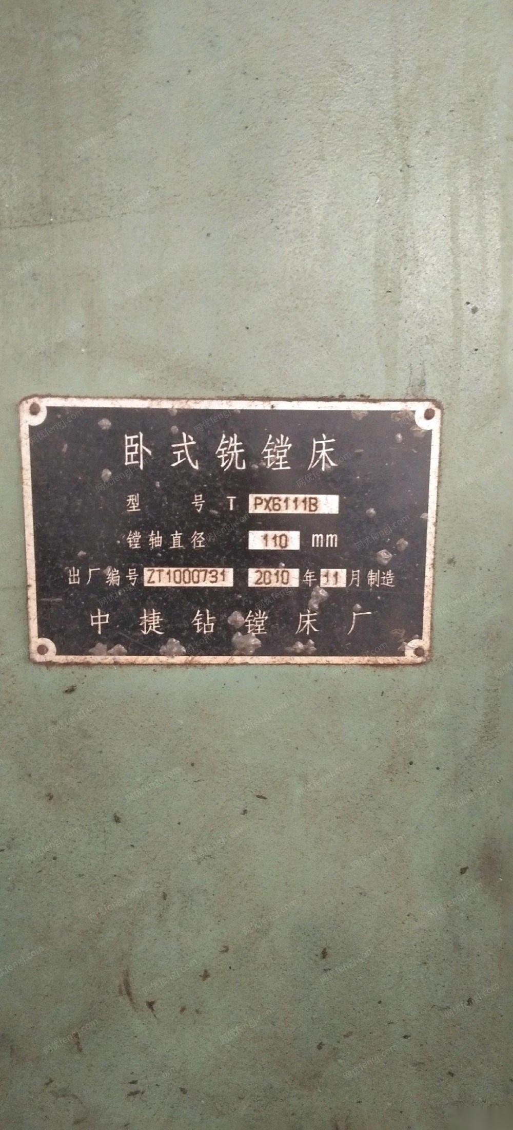 上海嘉定区出售在位使用中的中捷611b镗床 140000元