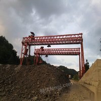 重庆南川区工地完工拆除出售二手65吨-5吨龙门吊 架桥机 运梁车 80000元