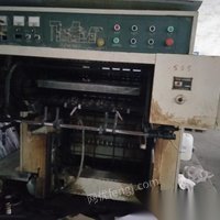 重庆江北区  因已更新设备出售转让使用中05年如皋双色印刷机一台1万