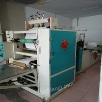 黑龙江佳木斯在位的8成新2011年180餐巾纸厂设备生产线 50000元出售