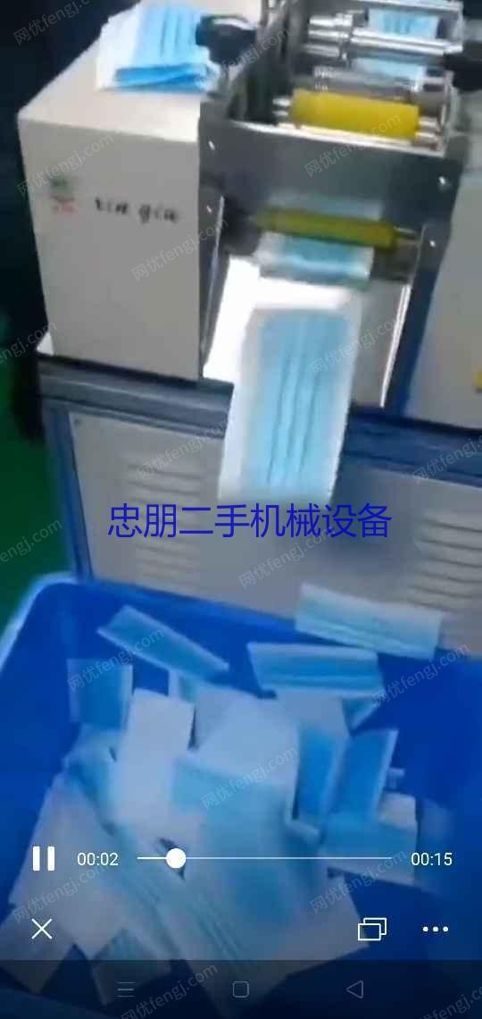 市场现货现货一次性口罩机 一拖一 一拖二