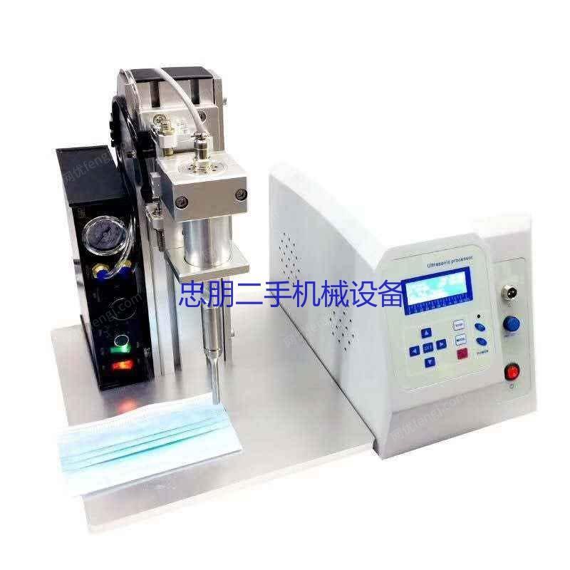 市场现货现货一次性口罩机 一拖一 一拖二