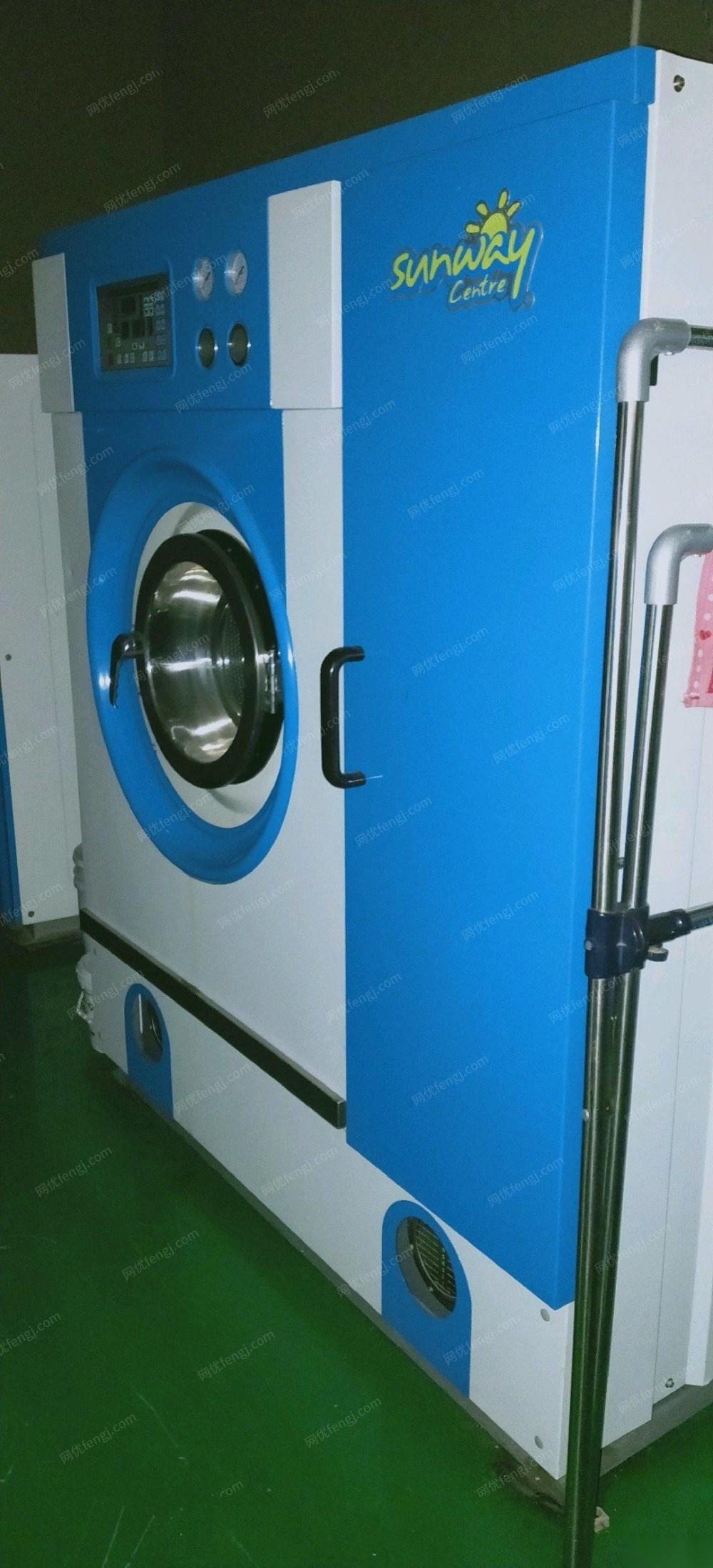 重庆渝北区整套干洗店设备低价出售 15000元