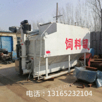 宁津永乐装料9到25吨拉散饲料的罐车