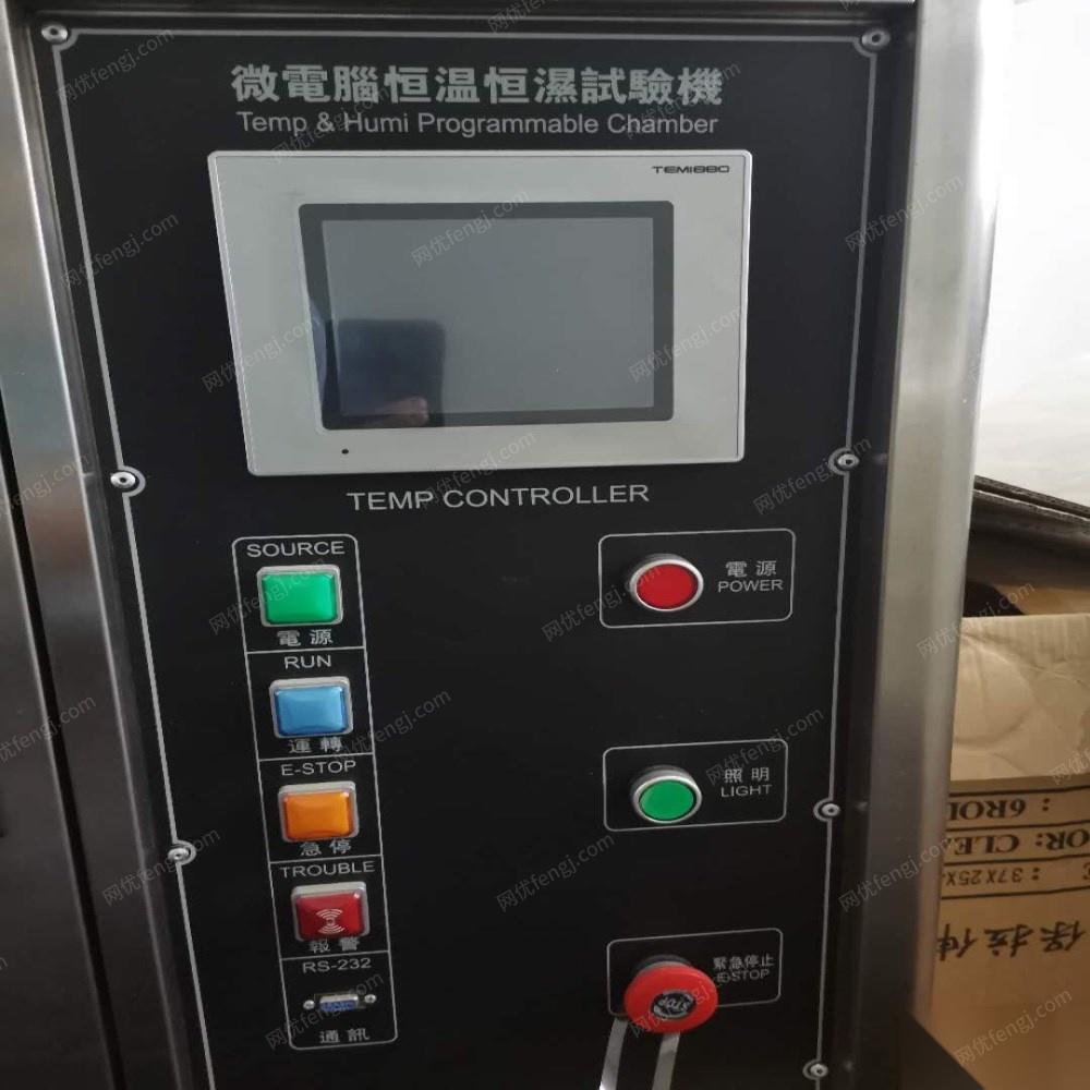 广东深圳转让八成新伟煌恒温恒湿测试设备