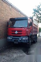 河北邢台出售霸龙后八轮自卸车 6.1万元