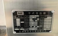 湖南长沙因公司变压器增容更换优价出售二手变压器一台95新