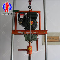 巨匠供应SJQ打井设备，水井钻机开孔钻机燃油机打井机
