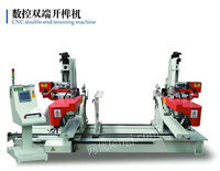 供应数控双端开榫机 h-03型号榫头机