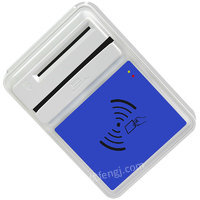 供应华大HD-100四合一多合一读卡器社保卡医保卡身份证磁条卡读卡器