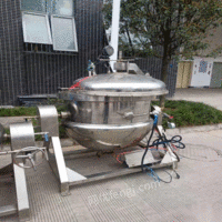 广东深圳食品设备杀菌锅，加成锅，19年贝尔420全自动拉伸包膜机出售