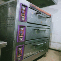 安徽阜阳出售烤箱烘焙全套设备的