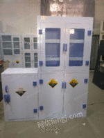 PP柜耐酸碱耐腐蚀-实验室家具