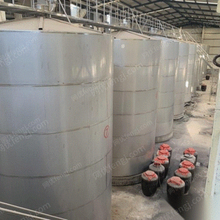 二手蒸發(fā)器出售