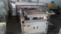 出售2台韩国大永原装进口四柱跑台丝印机