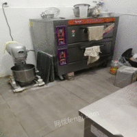 陕西西安烘焙类设备，烤箱，搅拌机，展示柜出售