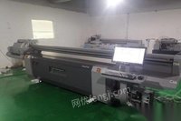 广东深圳因环保查得严 出售uv平板打印机设备 10000元