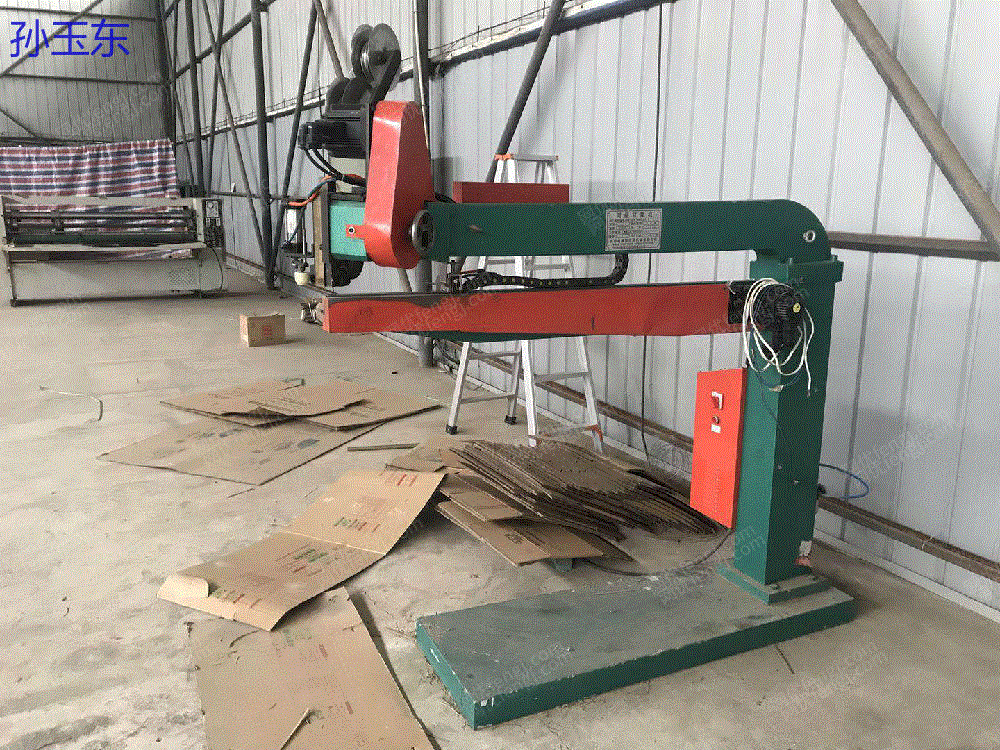 二手纸箱包装设备回收