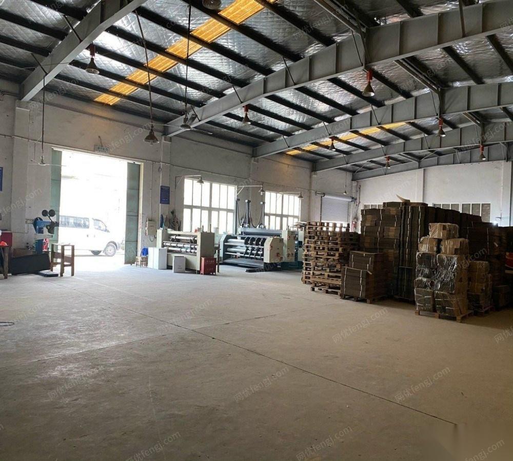 上海嘉定区改行纸箱包装厂整体转让 150000元
