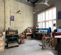 上海嘉定区改行纸箱包装厂整体转让 150000元
