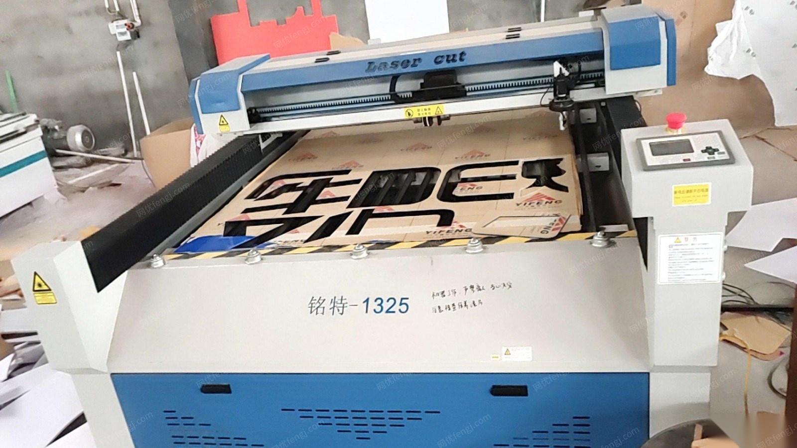 江西萍乡不做了低价转让广告喷绘字牌雕刻设备2台写真,1台喷绘机,1雕刻机,1台激光机,1台巡边机等   打包价500000元 可议价.