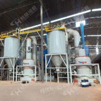 供应水渣矿粉设备 大型矿用磨粉机