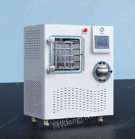 供应四环冻干LGJ-S50标准型冻干机