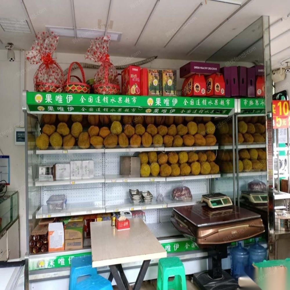重庆北碚区因生意转项，食品超市风幕柜八成新低价转让 18000元