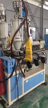 二手擠出機出售