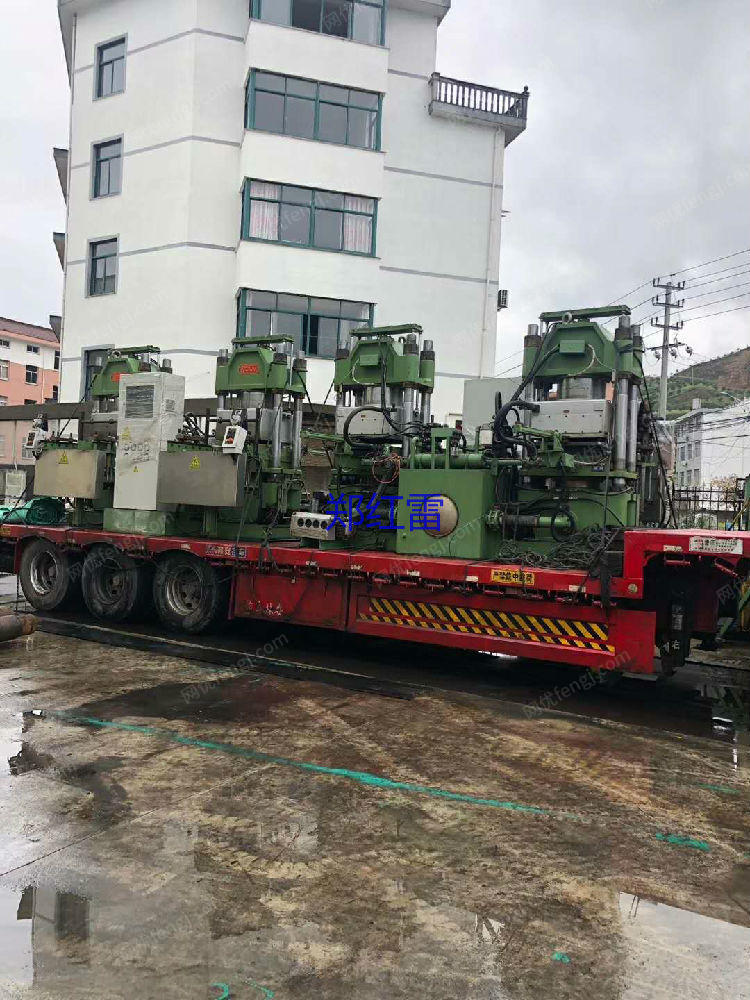 其它橡胶出售