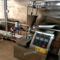 湖南永州中型面食机械加工设备 28000元出售