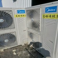 辽宁大连9成新二手中央空调批发出售