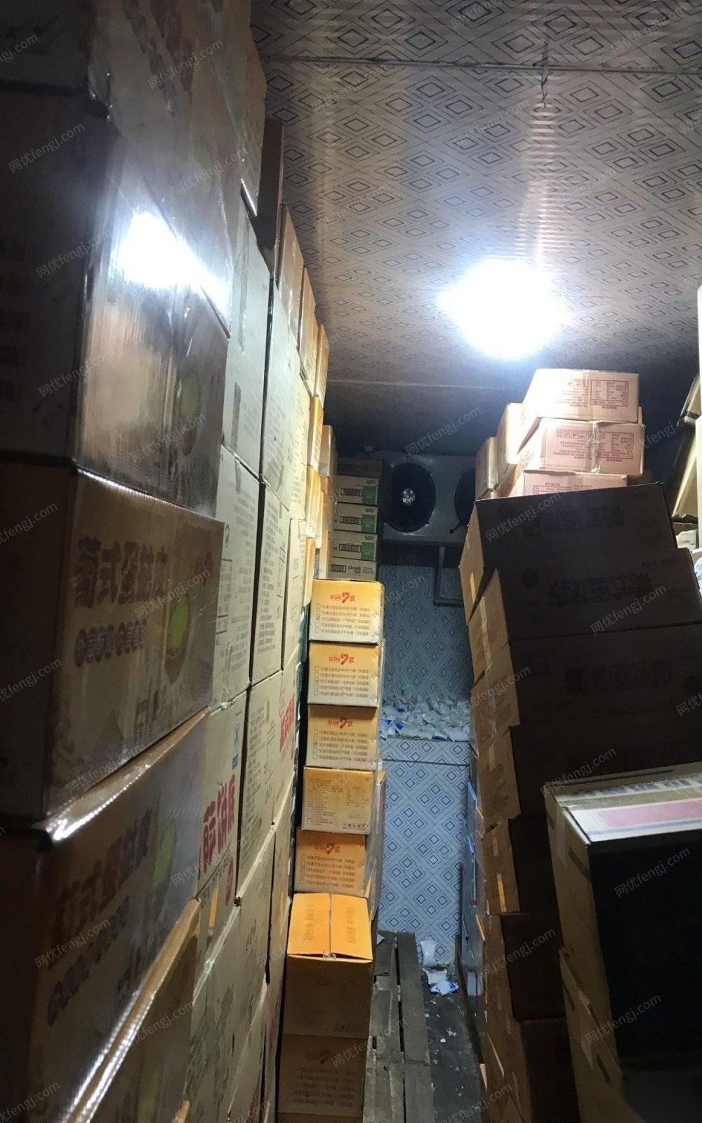 天津滨海新区出售2个在位移动冷库集装箱 出售价32000元/台