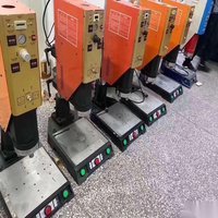 北京朝阳区低价出售超声波焊接机，功能正常使用 8000元