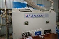 重庆潼南区枕芯生产全套设备出售 35000元