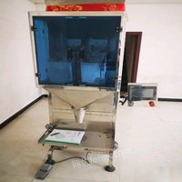 青海西宁枸杞，瓜子，定量包装机出售 12000元