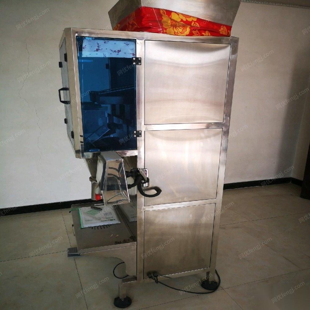 青海西宁枸杞，瓜子，定量包装机出售 12000元
