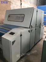 Sell used carding machine