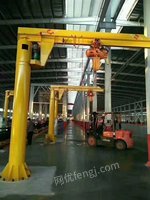 Single girder crane, gantry crane, cantilever crane, travelling cranes for sale