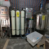 重庆江北区在位出售99成新2019年车用尿素液专用生产设备一套 30000元