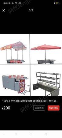 其它工業鍋爐出售