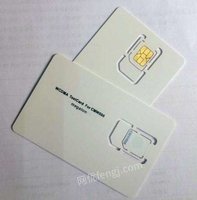 供应WCDMA 3G测试白卡