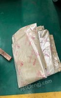 湖南长沙塑料原料、纸塑符合膜出售 1500元